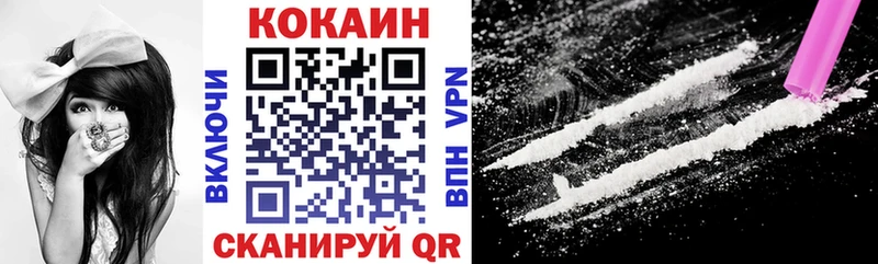 Купить Любань ГАШ  blacksprut онион  Alpha-PVP  Бутират  Мефедрон  Марихуана 