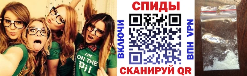 Amphetamine 97%  Любань 