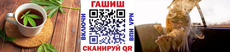 ссылка на мегу ONION  Любань  Еда ТГК конопля 