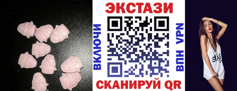 купить   Любань  Ecstasy Philipp Plein 