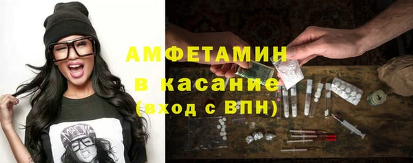 кокс Новодвинск