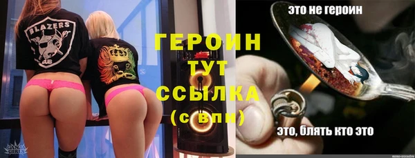 кокс Новодвинск