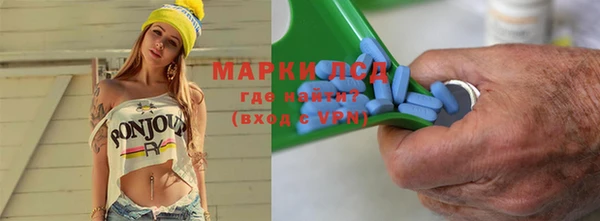 герыч Нягань