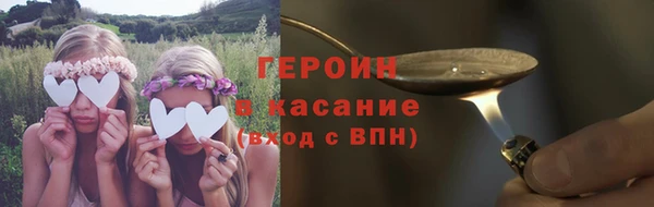 ешки Остров