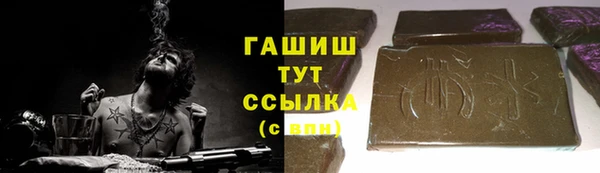 ешки Остров