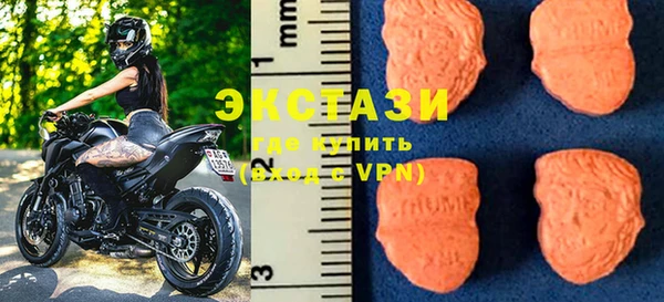 COCAINE Нязепетровск