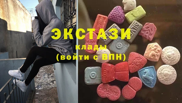 кокс Новодвинск