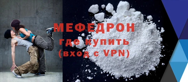 COCAINE Нязепетровск