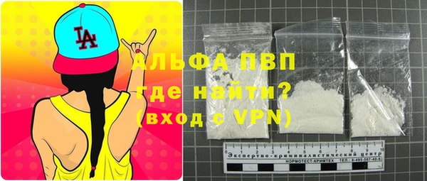 COCAINE Нязепетровск