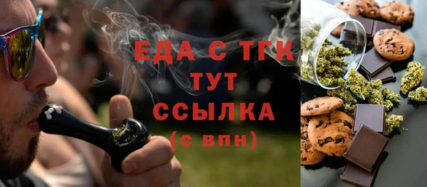 COCAINE Нязепетровск